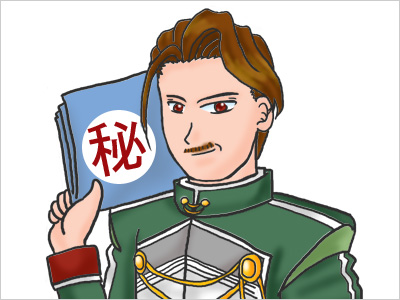 強かったよ「剣聖」