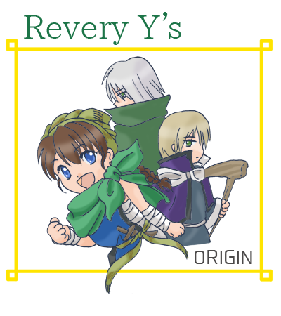 思ってたほど違和感ない