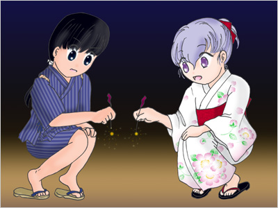 君がいた夏は…