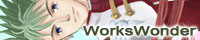 WorksWonder～軌跡部屋～