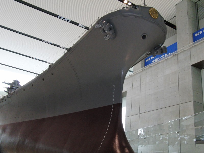 1/10大和（艦首アップ）