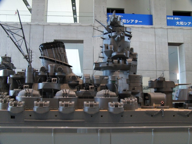 1/10大和（対空装備）