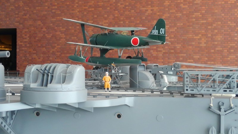 1/10大和（観測機）