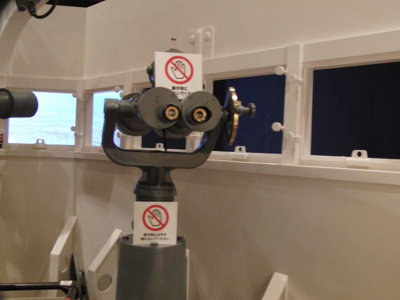 復元された艦橋の双眼鏡？